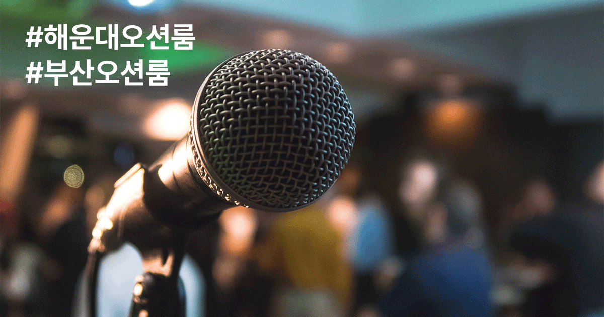 3일 전 예약자 할인